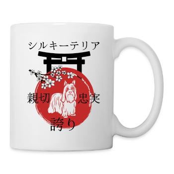 Silky terrier japonais style Kanji pour les amoureux des chiens - Mug blanc - blanc - Droite