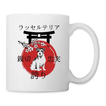Russell Terrier Japan Kanji Style pour les amoureux des chiens - Mug blanc - blanc - Droite