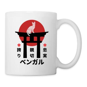 Bengal Cat Japan Kanji Style pour les amoureux des chats - Mug blanc - blanc - Droite