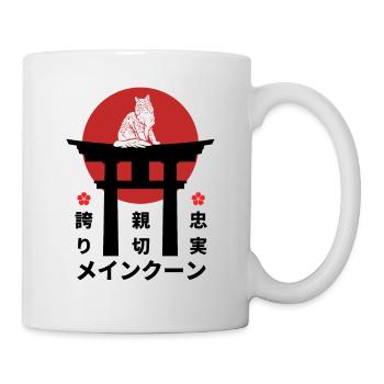 Maine Coon Japan Kanji Style pour les amoureux des chats - Mug blanc - blanc - Droite