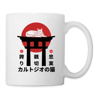 Carthusian Cat Japan Kanji Style - Mug - white - Right