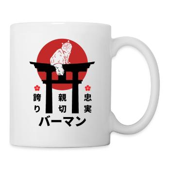 Birma Katze Japan Kanji Stil Katzenliebhaber - Tasse - Weiß - Rechts