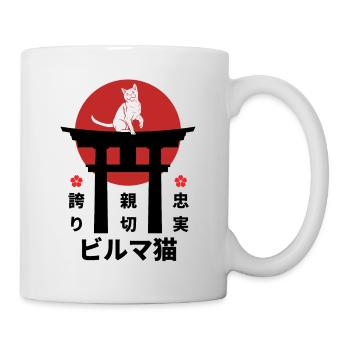 Burma Cat Japon Kanji Style - Mug blanc - blanc - Droite