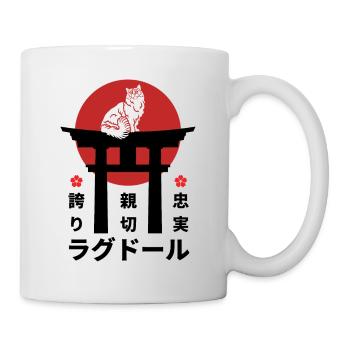 Ragdoll Cat Japon Kanji Style - Mug blanc - blanc - Droite