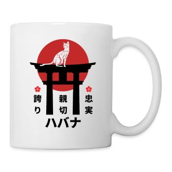 Havana Cat Japon Kanji Style Cat Lover - Mug blanc - blanc - Droite