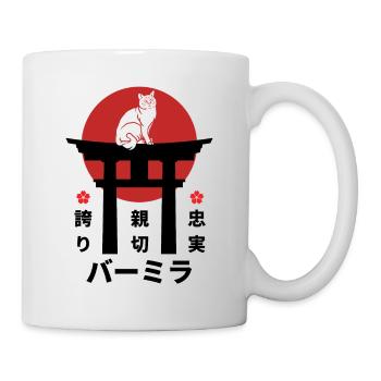 Burmilla Cat Japon Kanji Style Cat Lover - Mug blanc - blanc - Droite
