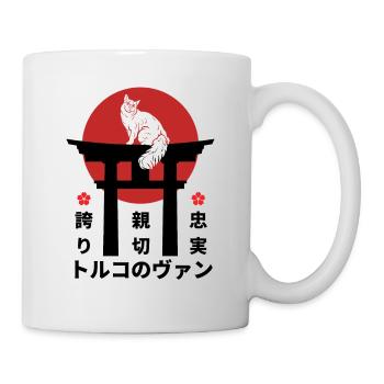 Turc Van Cat Japon Kanji Style - Mug blanc - blanc - Droite
