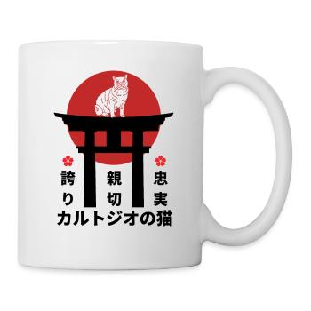 Carthusian Cat Japan Kanji Style - Mug - white - Right