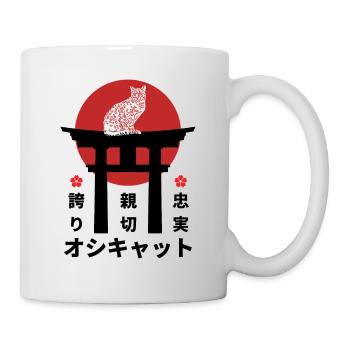 Ocicat Cat Japon Kanji Style - Mug blanc - blanc - Droite
