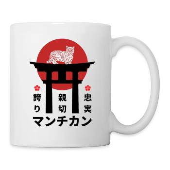 Munchkin Katze Japan Kanji Stil - Tasse - Weiß - Rechts
