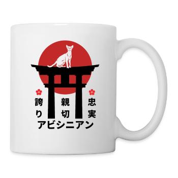 Chat abyssin Japon Kanji style amoureux des chats - Mug blanc - blanc - Droite