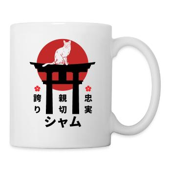 Siam chat Japon Kanji style amoureux des chats - Mug blanc - blanc - Droite