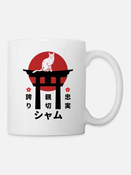 Siam chat Japon Kanji style amoureux des chats - Mug blanc - blanc