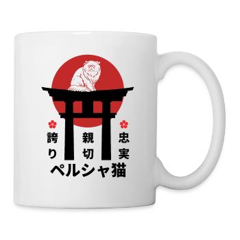 Perserkatze Japan Kanji Stil Katzenliebhaber - Tasse - Weiß - Rechts