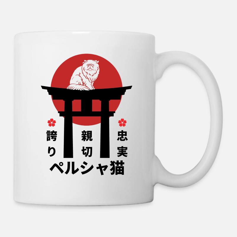 Persian Cat Japan Kanji Style Cat Lover - Mug - white