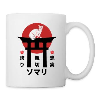 Chat Somalien Japon Kanji Style - Mug blanc - blanc - Droite