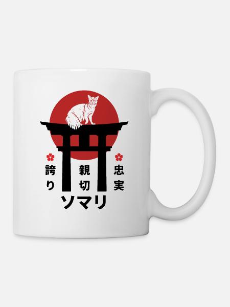 Somali Katze Japan Kanji Stil - Tasse - Weiß