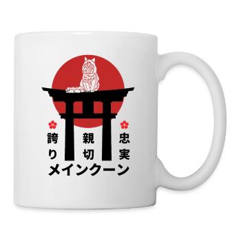 Maine Coon Japan Kanji Style pour les amoureux des chats - Mug blanc - blanc - Droite