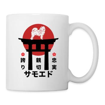 Samoyed Japon Kanji Style Chiens Amoureux - Mug blanc - blanc - Droite
