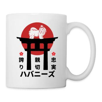 Style kanji japonais havanais pour les amoureux des chiens - Mug blanc - blanc - Droite