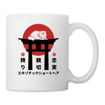 Exotic shorthair Katze Japan Kanji Stil Katzenlieb - Tasse - Weiß - Rechts