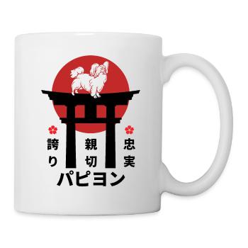 Papillon Japan Kanji Style pour les amoureux des chiens - Mug blanc - blanc - Droite