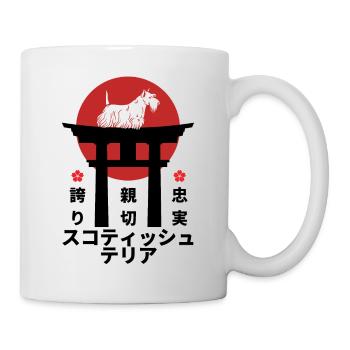Scottish Terrier Japan Kanji Style for Dog Love - Mug - white - Right