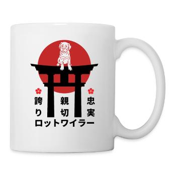 Rottweiler Japon Kanji Style Chiens Amoureux - Mug blanc - blanc - Droite