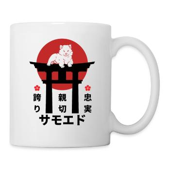 Samoyed Japon Kanji Style Chiens Amoureux - Mug blanc - blanc - Droite