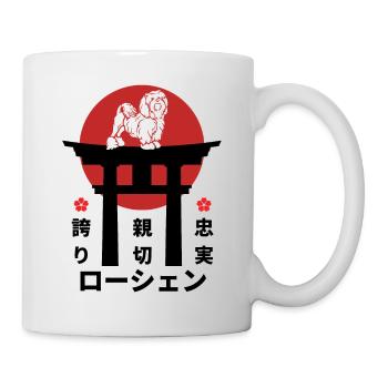 Chien lion Japon Style Kanji pour les amoureux des chiens - Mug blanc - blanc - Droite