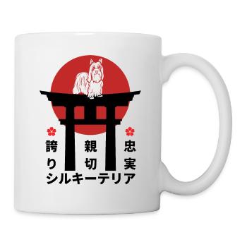 Silky Terrier Japan Kanji Style pour les amoureux des chiens - Mug blanc - blanc - Droite
