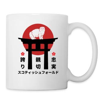 Scottish Fold Cat Japon Kanji Style Cat Love - Mug blanc - blanc - Droite