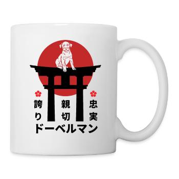 Doberman Japon Kanji Style Chiens Amoureux - Mug blanc - blanc - Droite