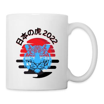 日本の虎 2022 1 - Tasse - Weiß - Rechts