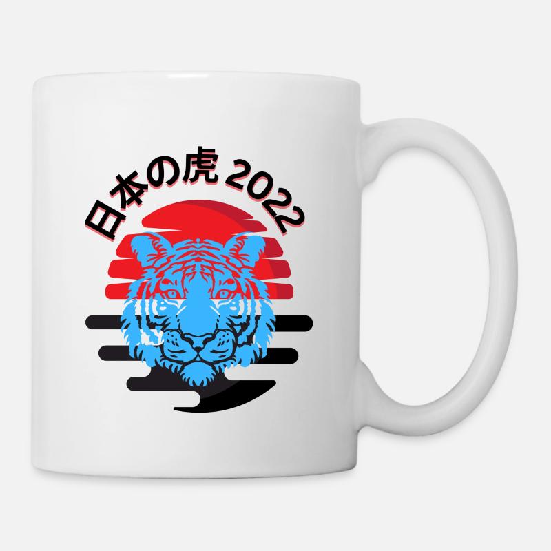 日本の虎 2022 1 - Mug blanc - blanc