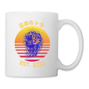 芸者 2022 1 - Tasse - Weiß - Rechts