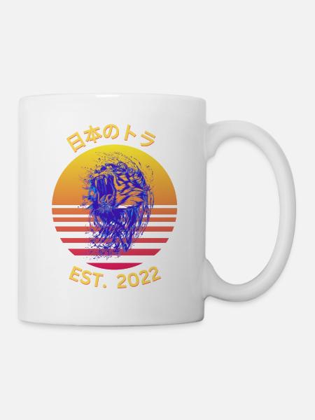 芸者 2022 1 - Tasse - Weiß