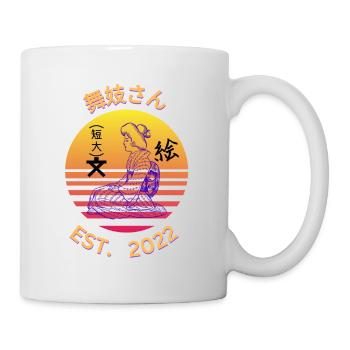 舞妓さん 2022 - Tasse - Weiß - Rechts