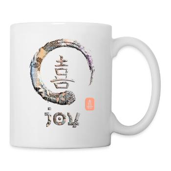 Joy Symbole de mot Kanji japonais Enso Circle 1 - Mug blanc - blanc - Droite
