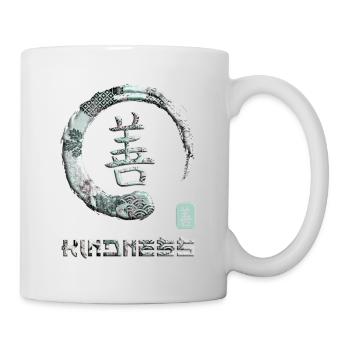 Freundlichkeit Japanisches Kanji Wortsymbol Enso Kreis 11 - Tasse - Weiß - Rechts