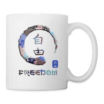 Liberté Symbole de mot Kanji japonais Enso Circle 19 - Mug blanc - blanc - Droite