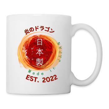 桜の日本語 3 Dragon on Fire - Tasse - Weiß - Rechts