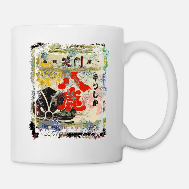 Cherry Blossom Symbol Japan Collage Art 75 - Mug - white