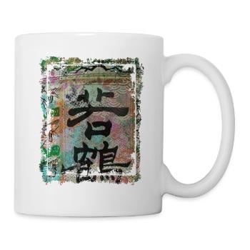 Motif floral japonais Chrysanthème Cerise - Mug blanc - blanc - Droite