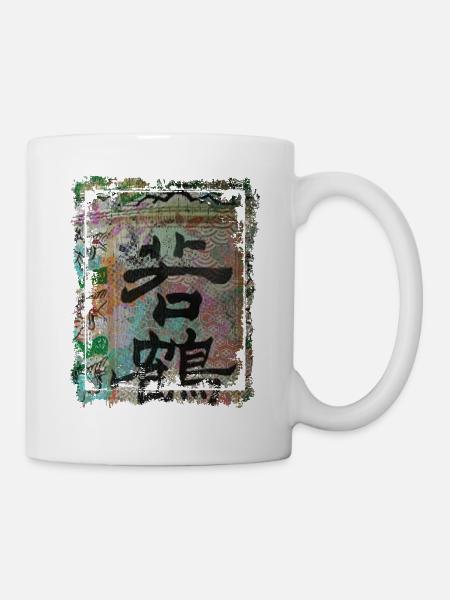 Motif floral japonais Chrysanthème Cerise - Mug blanc - blanc