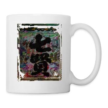 Japanese Floral Pattern Chrysanthemum Cherry - Mug - white - Right
