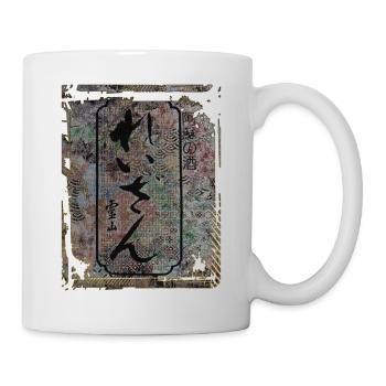 Japanese Floral Pattern Chrysanthemum Cherry - Mug - white - Right