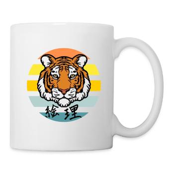 Tiger #4 - Tasse - Weiß - Rechts