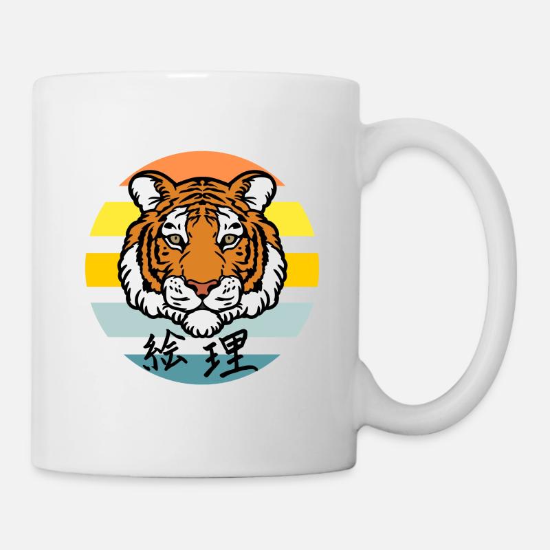 Tiger #4 - Tasse - Weiß