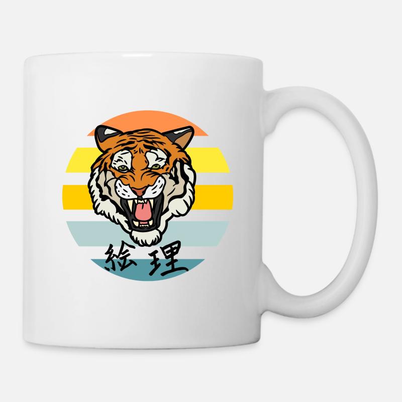 Tiger #54 - Mug - white